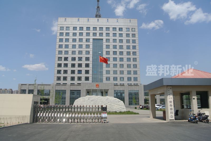 盛邦承建的邢台人防馆_观众体验后评价很高