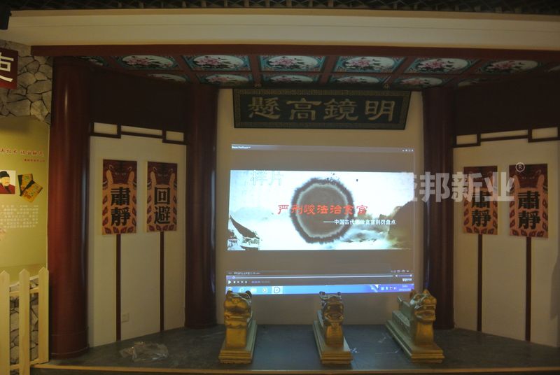 单台投影.jpg