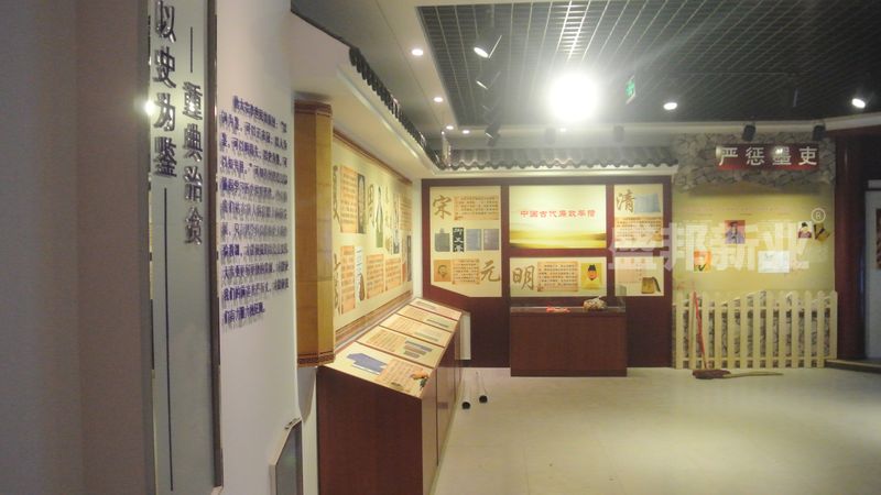 展厅一角.jpg