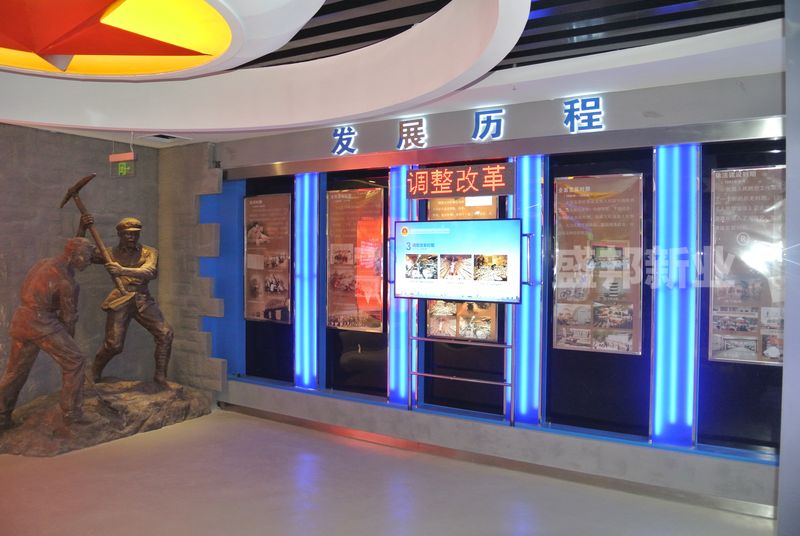 滑轨电视.jpg
