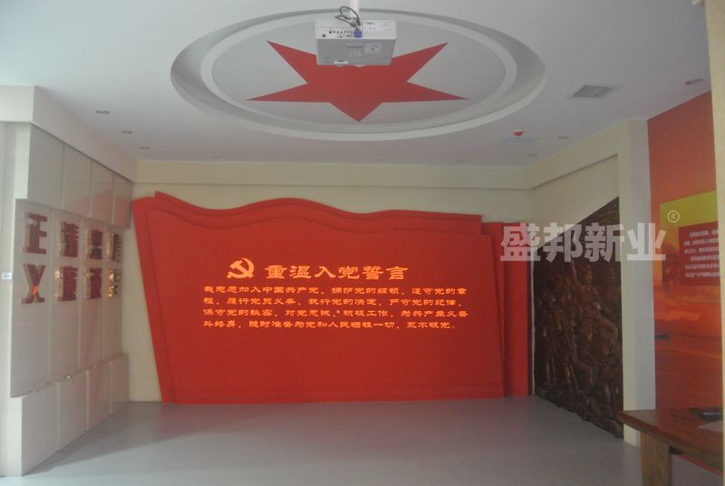 盛邦新业山东烟台检察院展厅交付完成
