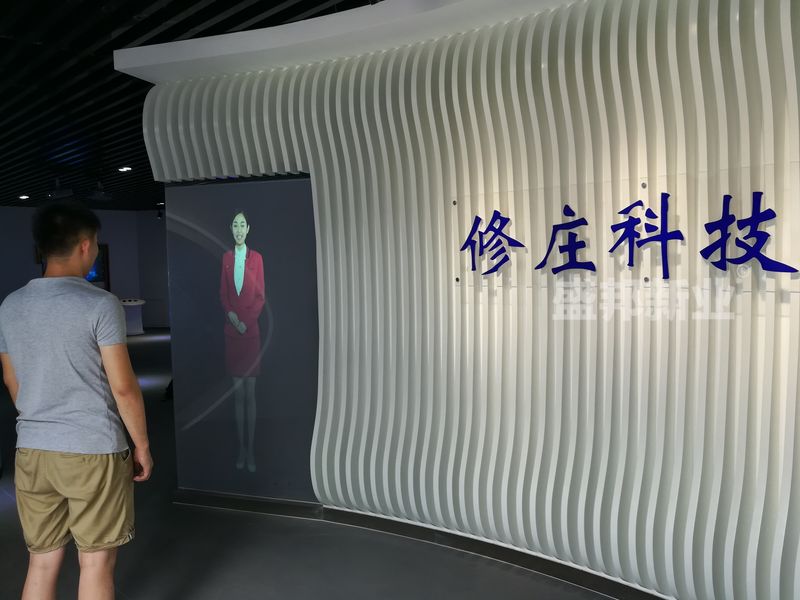 盛邦修庄科技馆顺利交付验收_收获交口赞誉