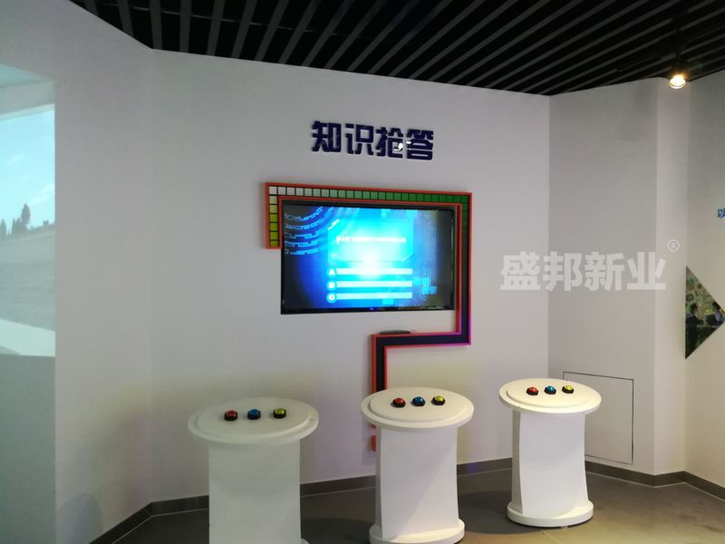 知识问答.jpg