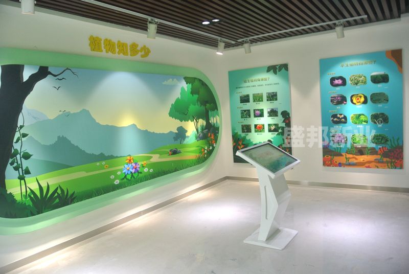 1知识问答.jpg