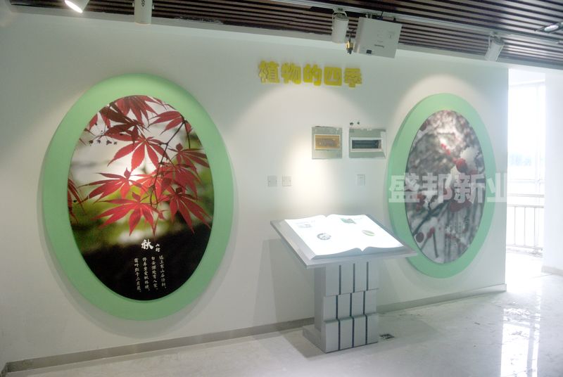 3.虚拟翻书.jpg