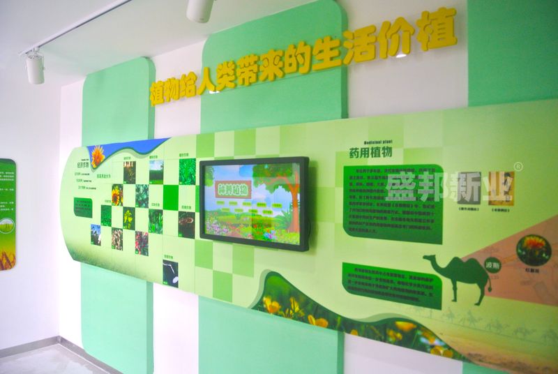11.多点触摸屏.jpg