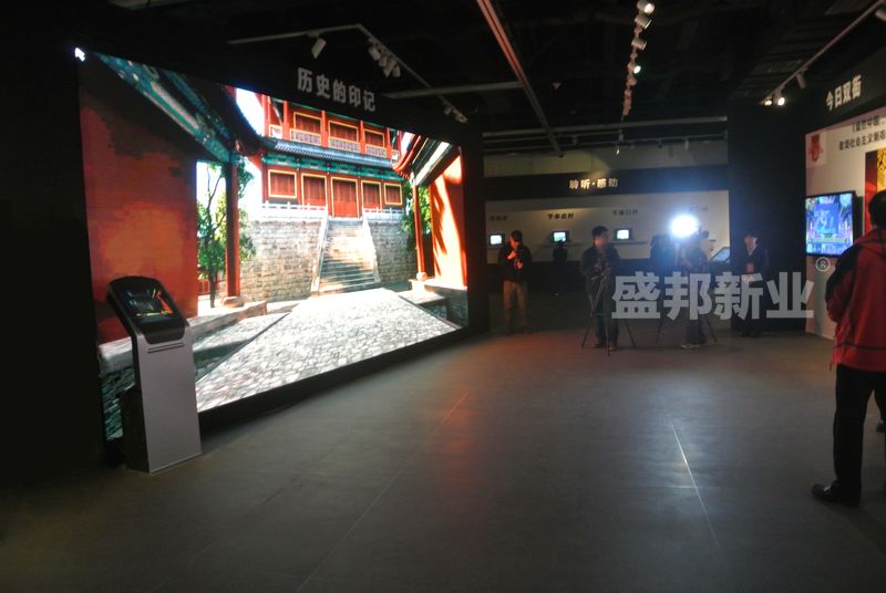 1.两屏联动.jpg