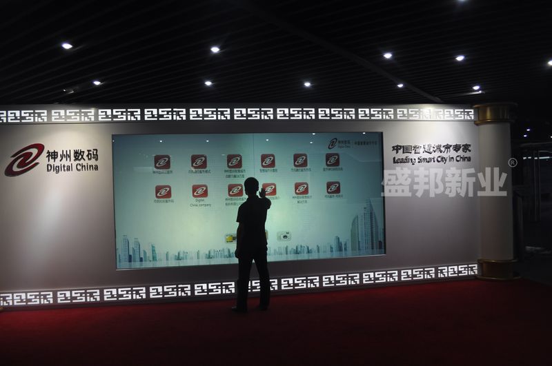 盛邦完工神州数码企业展厅工程_现已接待多次参观