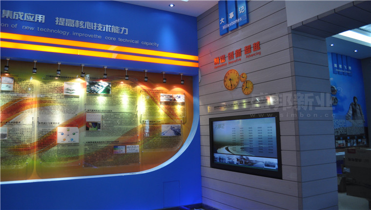 591ac20e21461.jpg