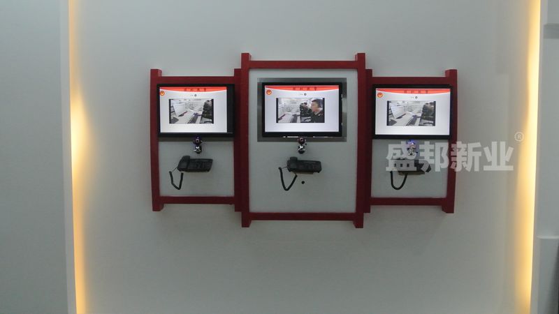 119虚拟报警系统.jpg