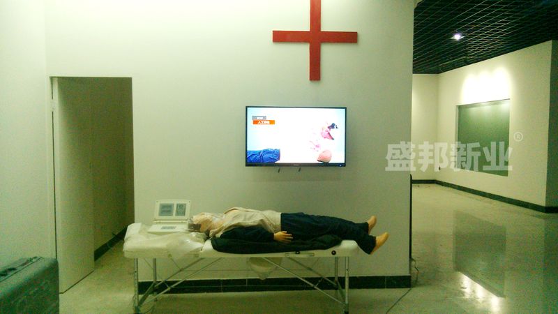 模拟人体急救.jpg