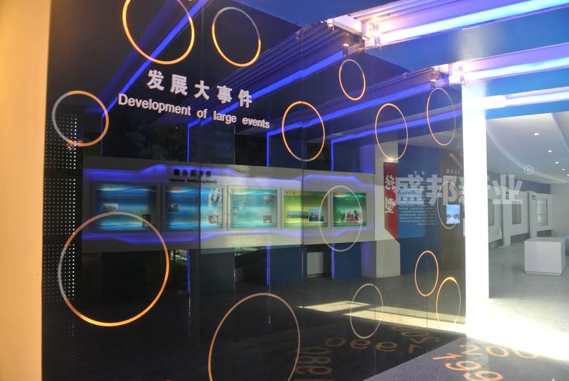 互动魔镜墙.jpg