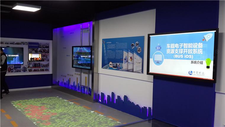 中电科技企业展厅由盛邦完工并交付使用