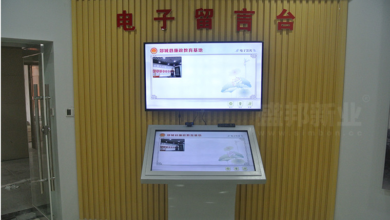 591a7959d543a.jpg