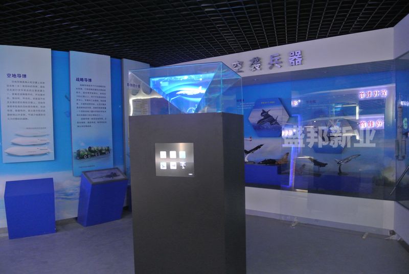 360幻像.jpg