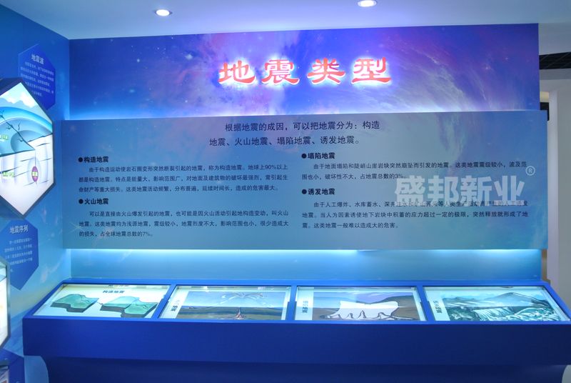 多屏联动.jpg