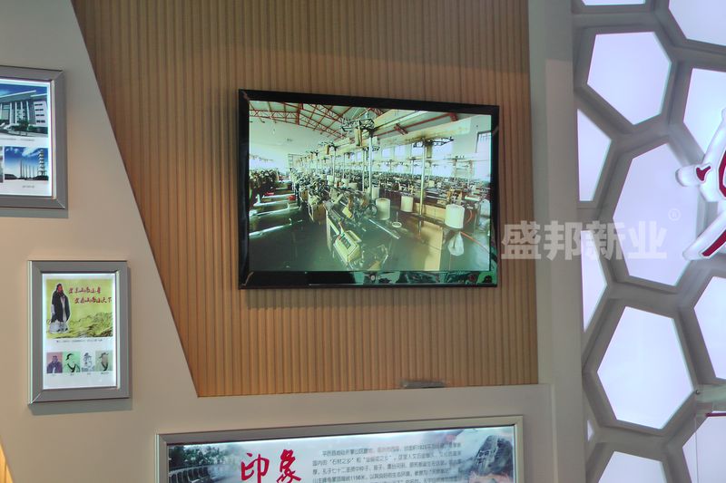 8-液晶屏幕2.jpg