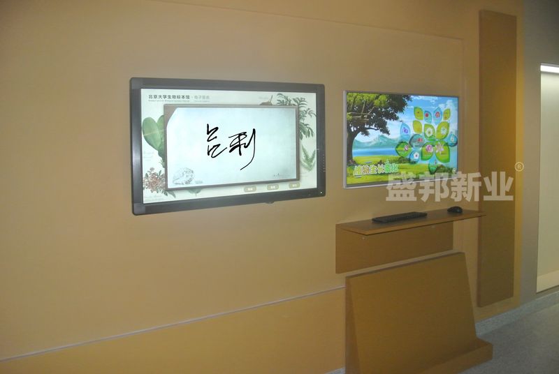 电子签名.jpg
