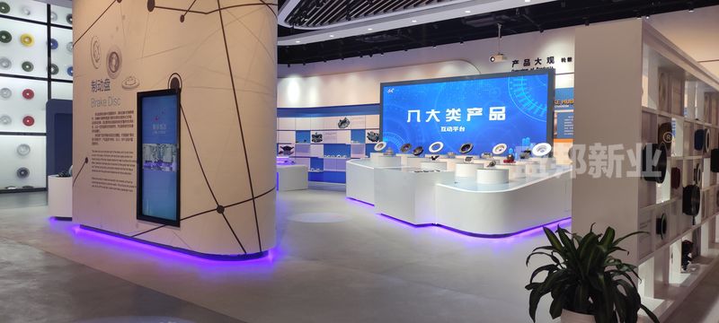 展厅一角2.jpg