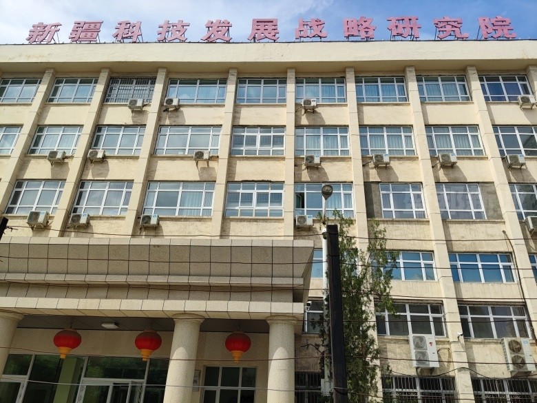 新疆科技成果展馆-盛邦承建-科技成果与科技展示的结合