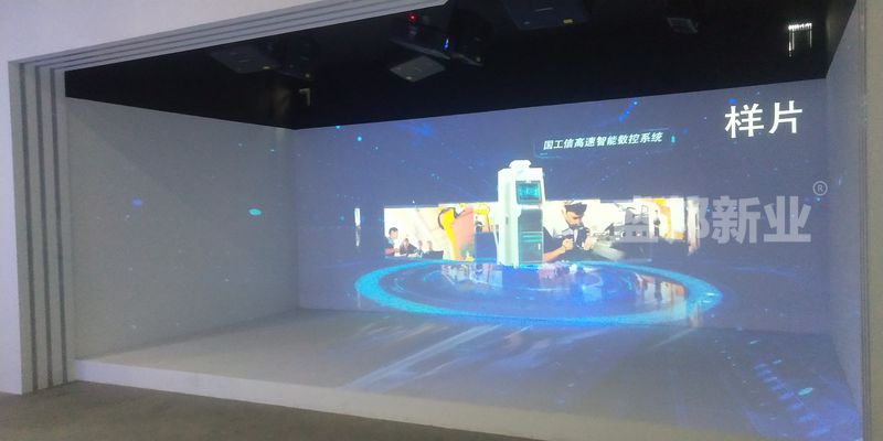 华北（沧州）智能制造产业园展厅-盛邦承建-迎来观众参观体验