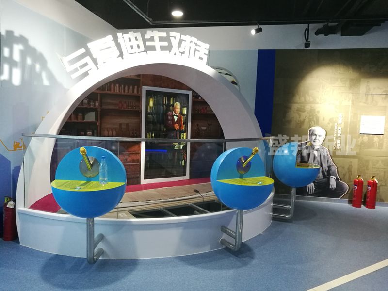 1.知识问答.jpg