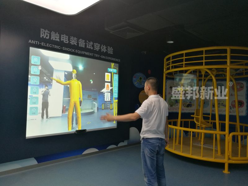 虚拟试衣.jpg