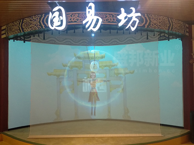 国易坊北京尚都SHOU国学体验馆-盛邦精彩呈现国学