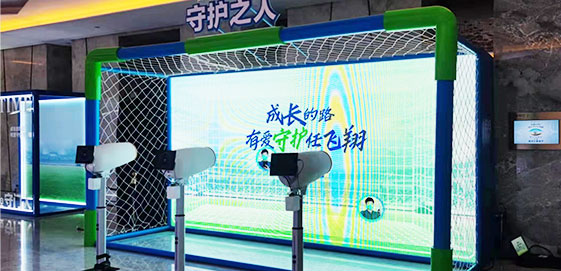 空气炮互动照片墙