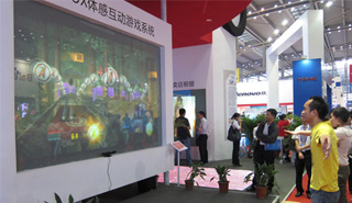 体感互动2.jpg