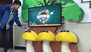 知识抢答4.jpg
