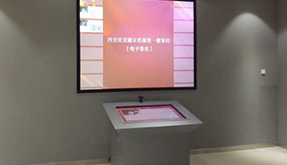 签名留言3.jpg