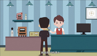 动画制作2.jpg