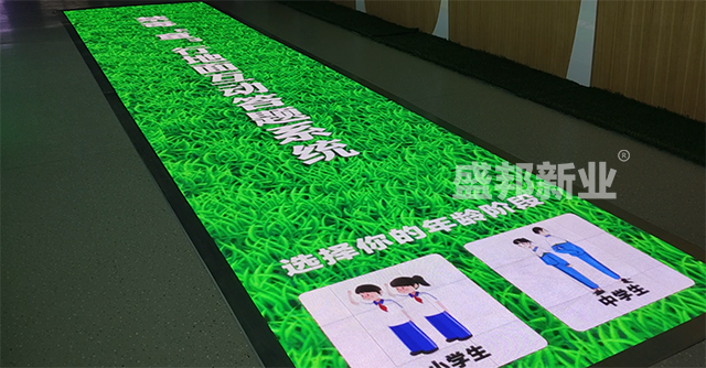 企业微信截图_20250226121342.png