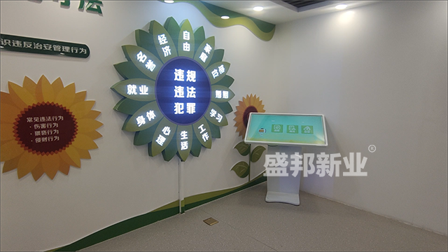 企业微信截图_20250226121449.png