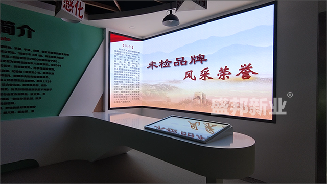 企业微信截图_20250226121610.png
