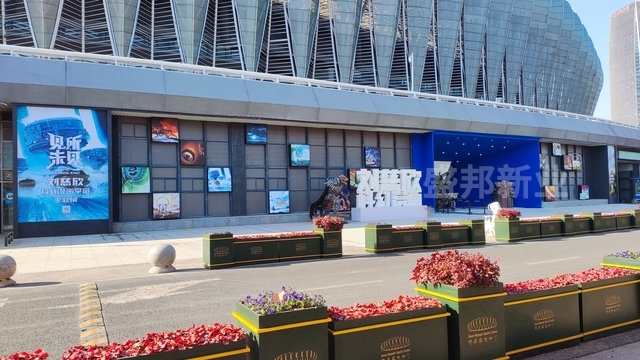 刘慈欣科幻漫画巡展-盛邦-多媒体助力探索科幻奇妙的互动新体验