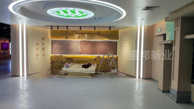 广西柳州学院展厅-盛邦-数字化展示学院历史进程风雨之