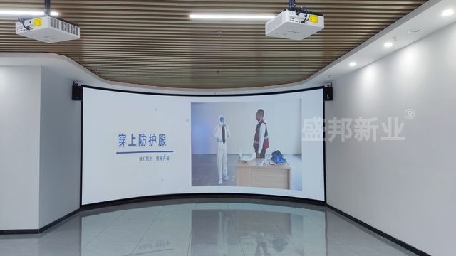 吕梁健康科普基地展厅--盛邦多媒体助力疾控创新，构筑