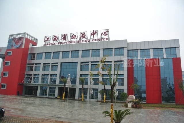 江西省无偿献血科普教育基地展馆多媒体项目顺利完成