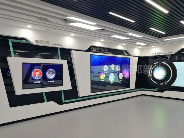 青岛武船企业展厅由盛邦提供已投入使用