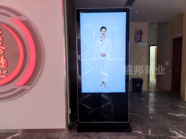 智能解说员-虚拟迎宾员.jpg