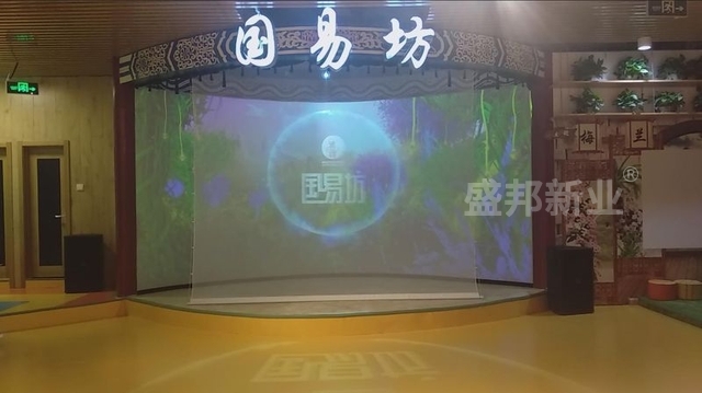 国易坊北京尚都SHOU国学体验馆-盛邦精彩呈现国学