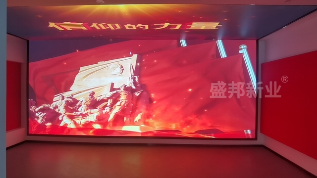 常州三杰纪念馆-盛邦力作-爱国主义教育示范基地