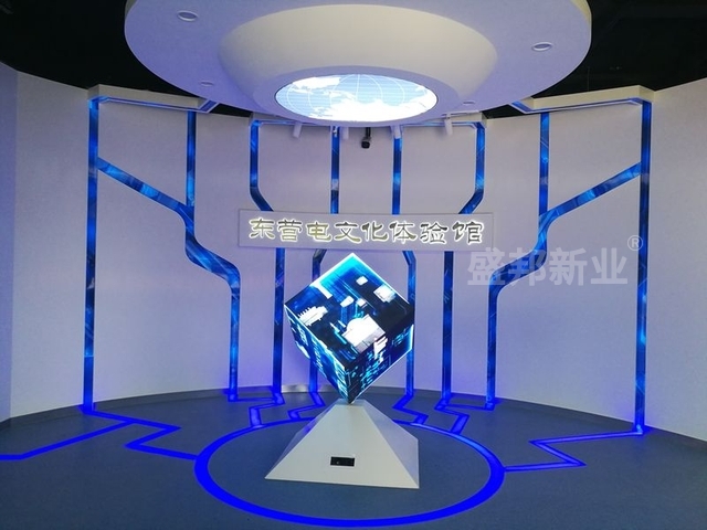 东营电文化体验馆_开馆运营_参观游客体验很好