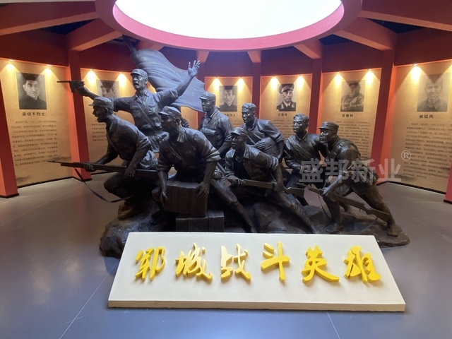 郓城人防馆-盛邦承建-多媒体手段对历史的生动展现