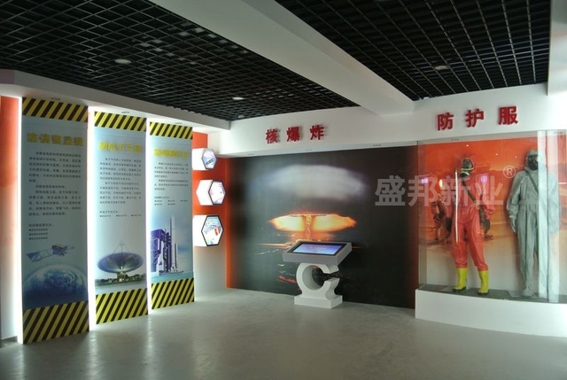 触摸查询 (2).jpg