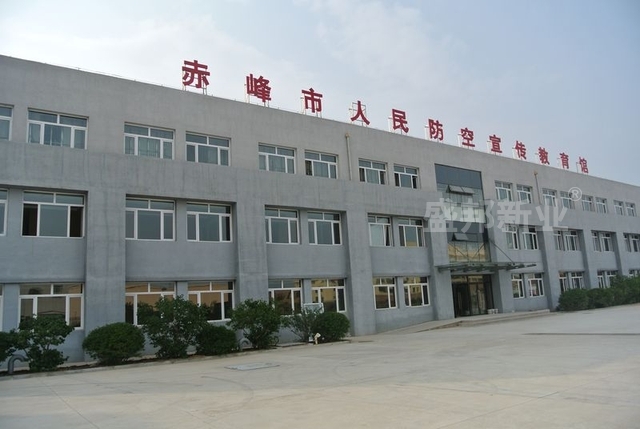 赤峰市人防宣教馆验收通过，迎来小朋友参观体验