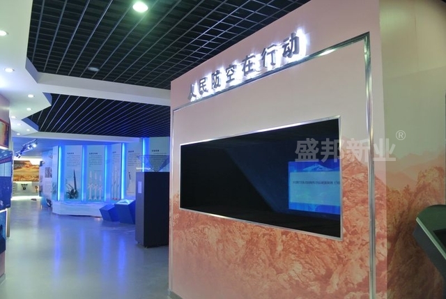 幻影成像 (2).jpg