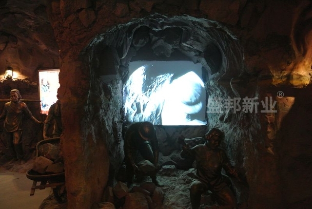 深挖洞单台投影.jpg